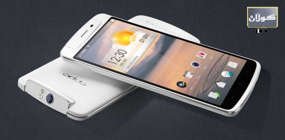 مۆبایلێكی ژیرۆكی دیكە لە جیهانی مۆبایلدا